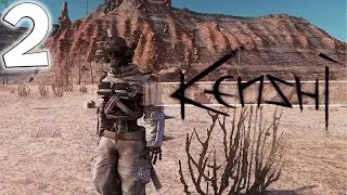 ГРУСТНАЯ ИСТОРИЯ ДВУХ СЕСТЁР #2 История Охотников на людоедов Kenshi 1.0.59 [2K]