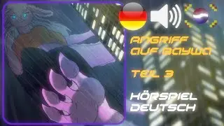 Lyx 01 - C - Angriff auf Baywa City - Deutsches Hörbuch mit einer Riesin