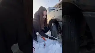 Цепи-нужная вещь?) 