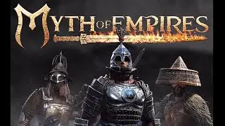 Ищу место для строительства дома в Myth of Empires