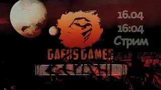 Kenshi - плюс фпс, идем тестить. Стрим от 16.04.2019