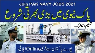 Join Pak Navy Online Registration as Sailor 2021 | Pak Navy Sailor Jobs 2021 | Pakistan Navy Jobs