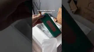 Кто прав я или муж ???