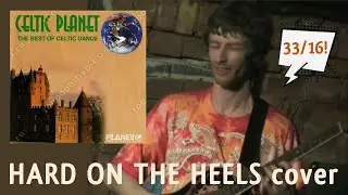 Hard-on-the-Heels cover  |  Медвежий Угол live  |  Kazan Russia