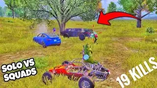SOLO VS SQUAD | SEASON C1S1 🔥 | 19 KILLS WWCD | RUSH GAMEPLAY
