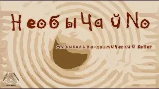 Лиза Васильева - Конструктор Лего