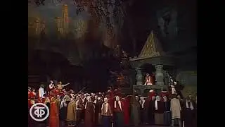"Батя, батя, выйди к нам!"