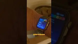 Сауна и Garmin 970 apple watch ultra Huawei fit 4 pro 