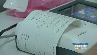 Для здорового сердца