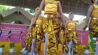 ถวายพระพร