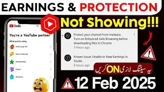😢Known issue: Unable to view earnings in studio / yt studio earning not showing / yt studio problem