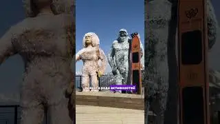 Роза Хутор летом