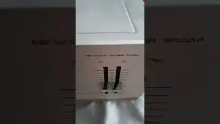 Hi-Fi Ламповый усилитель Прибой 50 ум 204 с пр-во СССР
