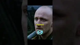 Сержант не поверил Чеченцу и устроил самосуд! 😡 
