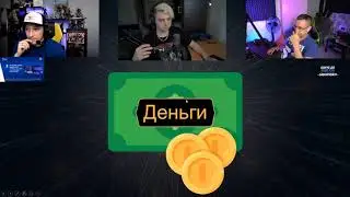 САМЫЙ УМНЫЙ С ЛИКСОМ И АЛЕКСЕЕМ | MOKRIVSKIY