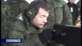 Настоящий Медвенатор