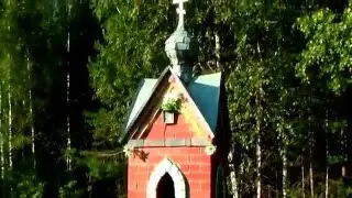 Часовня святого Николая Чудотворца