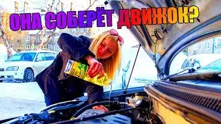 🔴 ДЕВУШКА ДЕЛАЕТ КАПИТАЛЬНЫЙ РЕМОНТ ДВИГАТЕЛЯ ►Играем в Wrench в виртуальной реальности