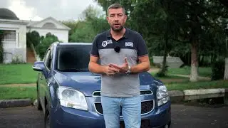 Уникальный Случай — Двойник в Законе! // Chevrolet Orlando — Которого не должно быть...