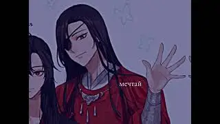 [SVSSS] || [MDZS] || [TGCF]