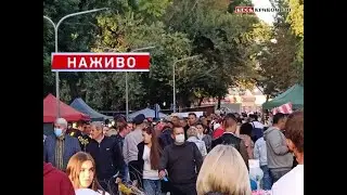 День Города в парке Хмельницкого в Кривом Роге