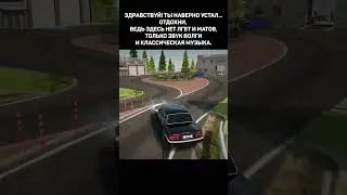 УСТАЛ? ПОСМОТРИ ЭТОТ РОЛИК!  