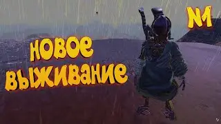 KENSHI | МОДЫ | ПАЦАНСКАЯ СБОРКА | - НОВОЕ ВЫЖИВАНИЕ