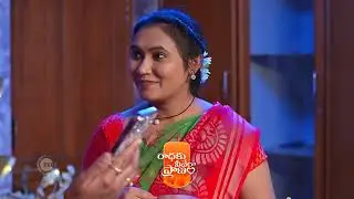 Radhaku Neevera Praanam | Ep 220 | Preview | Jan, 4 2024 | Nirupam, Gomathi Priya | Zee Telugu