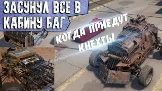 How to make a hoverbike!