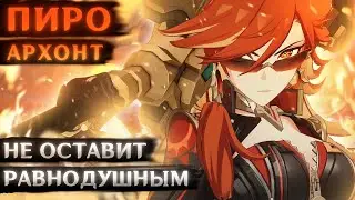 ПОКРУТИЛ МАВУИКУ (Но стал байкером в игре в которой даже лошадей нет)