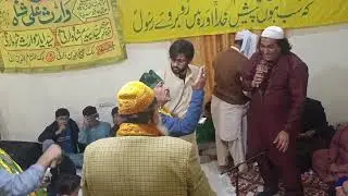Ay Rashk e Iisaa