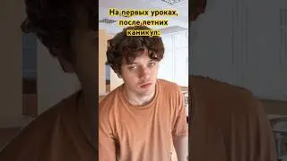 Добавлю в друзья всех!!! Кто перейдет по ссылке ОПИСАНИИ КАНАЛА ⬆️