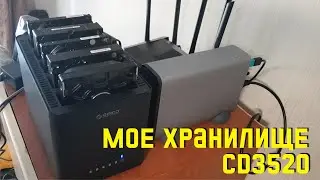 Моё сетевое облачное мини хранилище Orico MetaBox CD3520