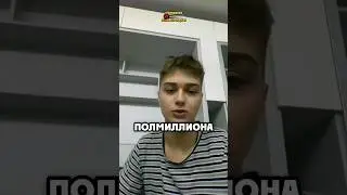 🔥ЭТОТ ИГРОК ЗАКИНУЛ ПОЛМИЛЛИОНА РУБЛЕЙ В BLACK RUSSIA И ПОТЕРЯЛ ВСЕ❤ 