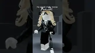 Мне кажется что-то с гранж или альт 