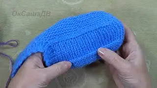 Как красиво сокращать петли. Сокращаем петли 