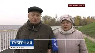 Пучежский пляж