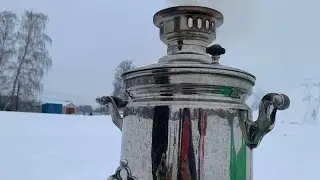 Баня 1 января 2022 года.