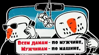 Скоро будет Новый Год ID 2023-10-25