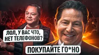 ИЗ КНЯЗИ В ГРЯЗИ | История BLIZZARD