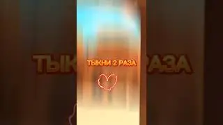 Как получить 700 голды за 10 минут в Standoff 2