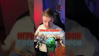 Игры на телефон с открытым миром!🌍📱 