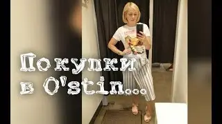 Отдых и покупки в Барнауле