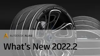 Alias 2022.2 What's New