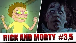Rick and Morty's Tribute to Cinema: Season 3 (2/2)
