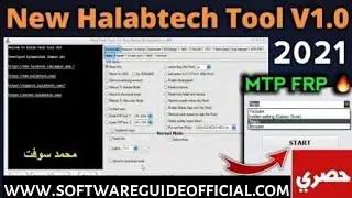 Halabtech Tool V 1 0 Samsung Huawei MTP FRP Qualcomm And Xioami Tool