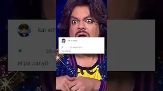 ЧТО ГОВОРЯТ ПРО PUBG MOBILE 