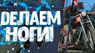 SAMP | ГРАБИМ ВОЕННУЮ БАЗУ! МИГРИРУЕМ | TRINITY GTA | [GTA 0.3.7]
