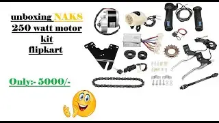 unboxing naks 250 watt motor kit in telugu  / flipkart unboxing of naks kit telugu audio