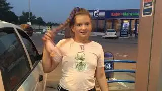 ВЛОГ Лиза сама заправила маме машину Многодетная семья Моя веселая семейка